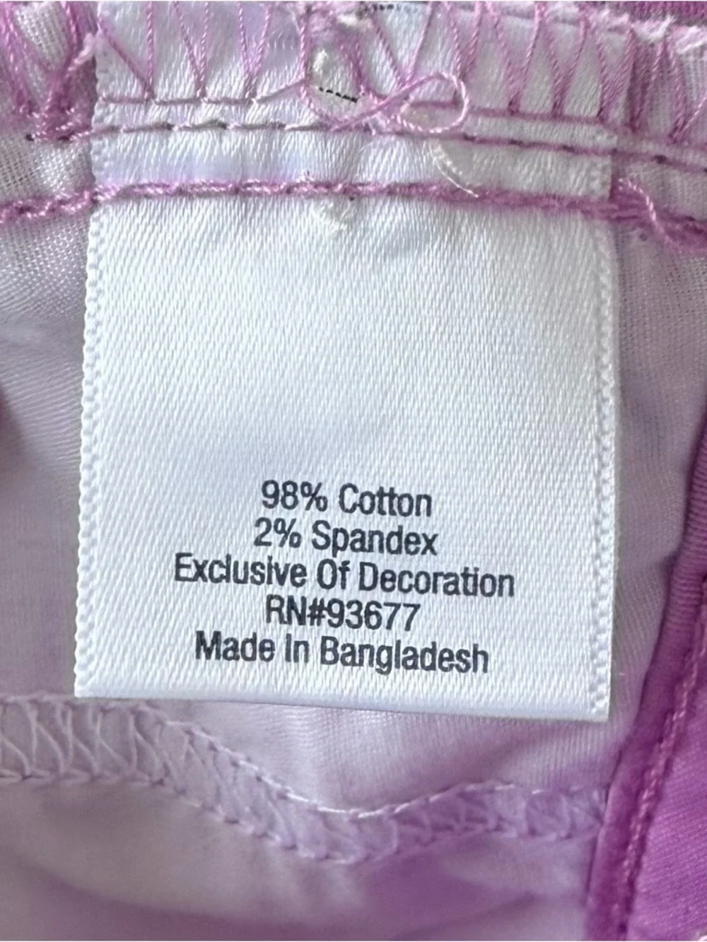 •St. John's Bay• NWT Palm Tree Print Mid-Rise Shorts - Size 12 - Picture 6 of 8